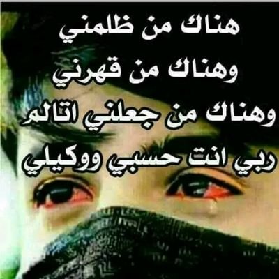 اعلام