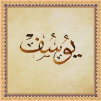 Yusuf (@yusuf2016948) 's Twitter Profile