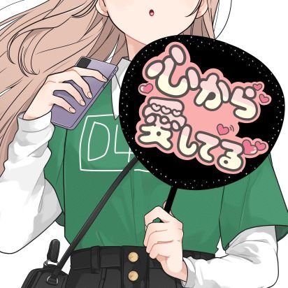 あまねさんのプロフィール画像