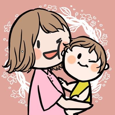 👶🏻(0)👩🏻(28)時々夫｜
4月から復帰のワーキングママ🐗｜思ったことをポツポツと呟きます🦥｜
無言フォロー失礼します＆大歓迎です🌻