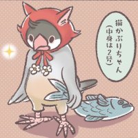 P𐌹adica (@nova_scotia_gov) 's Twitter Profile Photo P𐌹adica (@nova_scotia_gov) 's Twitter Profile Photo