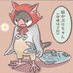 P𐌹adica (@nova_scotia_gov) Twitter profile photo P𐌹adica (@nova_scotia_gov) Twitter profile photo