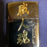 土木 (@ob63uooh4d76065) Twitter profile photo