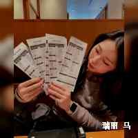 maruilui68's profile picture. 🎀 Travel | Fashion | Beauty creator ☁
🐱 soyameoww 
Tiktok: jodiaarielle_ (50K) 
📧: joditan00gmail