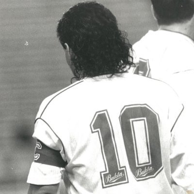 Historia. Sevilla FC. La mejor ideología es una biblioteca. Football a way of life.