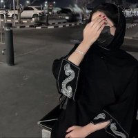بنت مكه مطلقه سعوديه (@abrar71305147) Twitter profile photo