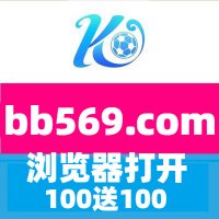 投注沙龙 永立 爱游戏体育 快乐8 BBIN电子 澳客官网 AB娱乐 迈巴赫(@TraciHall49435) 's Twitter Profile Photo