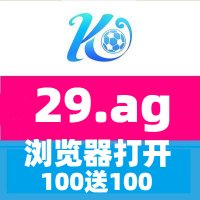 幸运传奇 精彩网 加拿大28 加拿大28 VR彩票 厄瓜多尔移民定居Doris BG真人 皇马(@monique_mi80036) 's Twitter Profile Photo