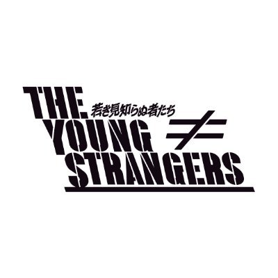 youngstrangers Profile Picture