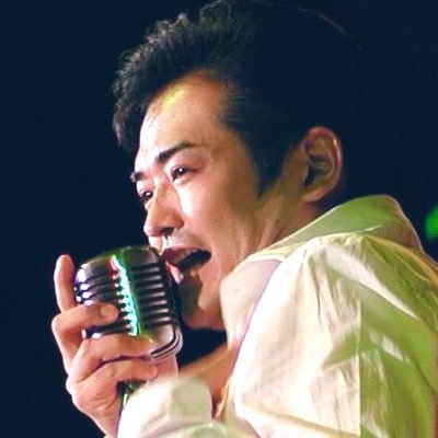 地球は愛の結晶✨シンガーソングライター🎙🎶瞑想アーティスト🧘‍♂️✨🌎 We are one ありのまま生きるhttps://t.co/3rJbrkfUAZ ラエリアンhttps://t.co/AiMGa3vjoT 楽園主義https://t.co/5hd1ZCTBEG #平和瞑想 #世界平和