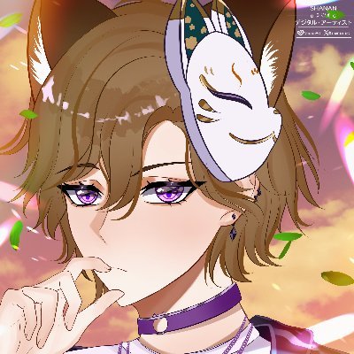 🦊Chaotic Kitsune VTuber - Envoy of Fortune and Scuff -☕- Coffee Addict - He/Him - ENTP-T - Model: Dafu & Rigging: @IKOIKO_ho - PFP: @shanan_art
✨Twitch/YT🦊