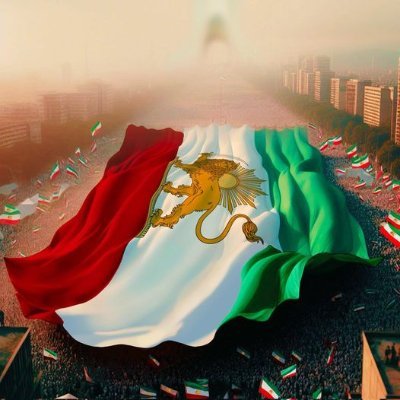 No To Islamic Republic of IRAN  |#IraniansStandWithIsrael | I support His Royal Highness @PahlaviReza |