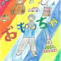 パショナリーアパショナーリア (@pashopasho2017) 's Twitter Profile