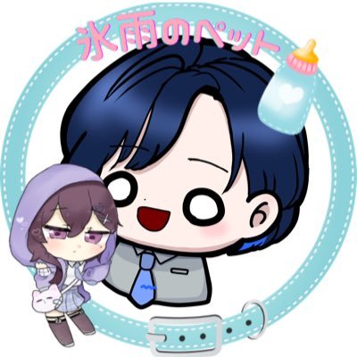 0r1_yu's profile picture. 群馬/🧁໒꒱· ﾟ/🧊🌧 /💭💫/🐷🔮 /🐰🎀/🐈🩷/🦀💤 /🐺🍫 サブ垢 @sub__0r1_yu