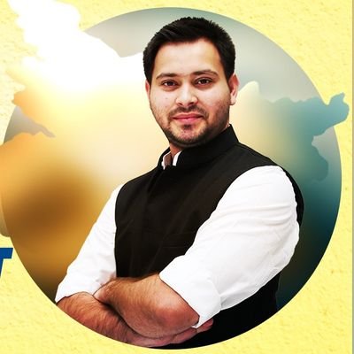 This is a Official Twitter Account of @iPankaj_Yadav || Socialist || Worker of @RJDforIndia || Soldier of @laluPrasadRJD and @YadavTejashwi
