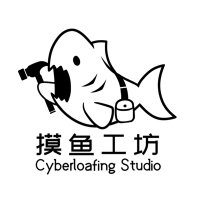摸鱼工坊(@Cyberloafing_S) 's Twitter Profile Photo