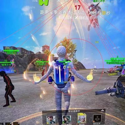 uudhhfhen's profile picture. 王者荣耀.和平精英.英雄联盟.PUBG.超凡先锋.地铁逃生.cfm.穿越火线.逆战.csgo.高能英雄.金铲铲.永劫无间.使命召唤.无谓契约.APEX.qq飞车.萤火突击.绝地求生.手游端游外挂.ios.安卓游戏外挂科技辅助.三角洲行动，暗区突围，数据号，和平精英改文件，dnf，骗子酒吧，模拟器外挂，