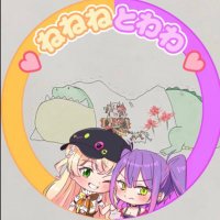 顎長龍(アゴナガリュウ)😈🩵🩷 (@agonagaryu) 's Twitter Profile