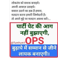 Onkar Nath (@onkarna05100506) 's Twitter Profile Photo Onkar Nath (@onkarna05100506) 's Twitter Profile Photo