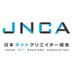 @jnca_office