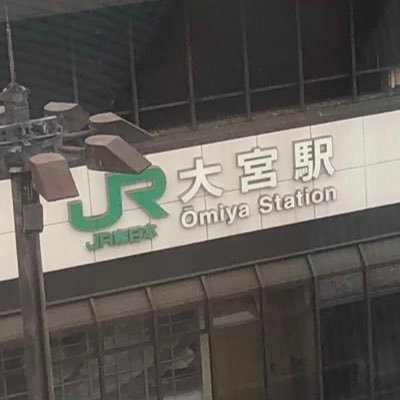 大宮セブン、女根建(コーナー名)と男文田が好きすぎる、カマター、つぶっこ、ごんぼさん、虫けら、ねえあの、中にある、自己免疫疾患のため現地にはほとんどいません、温泉好き、地場の野菜に目がない