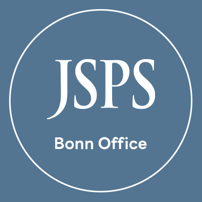 JSPS is Japan's largest research funding agency. Its Bonn Office mainly covers Germany, Austria, and the German speaking areas of Switzerland.