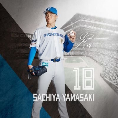 山崎福也選手と日本ハムを応援しているゆかです♪アラフォー社会人です。よろしくお願いします！試合中はTLお騒がせしますスミマセン😂😂😂😂※ファイターズファンの方以外からのフォローはお断りさせて頂いております。出会い目的、お金儲けのお誘いでのフォローはおやめ下さい。