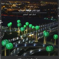 عين على عرقة (@3ynarqah) 's Twitter Profile Photo عين على عرقة (@3ynarqah) 's Twitter Profile Photo