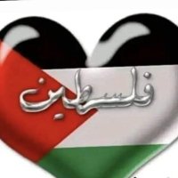بوقابوس الحجري 🇴🇲عمان بدية💘 (@alhajri_said) 's Twitter Profile Photo بوقابوس الحجري 🇴🇲عمان بدية💘 (@alhajri_said) 's Twitter Profile Photo