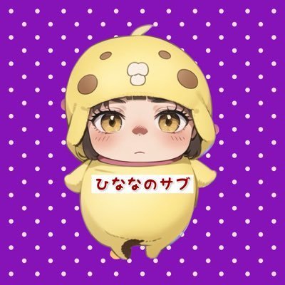 IchiMitake95733's profile picture. 