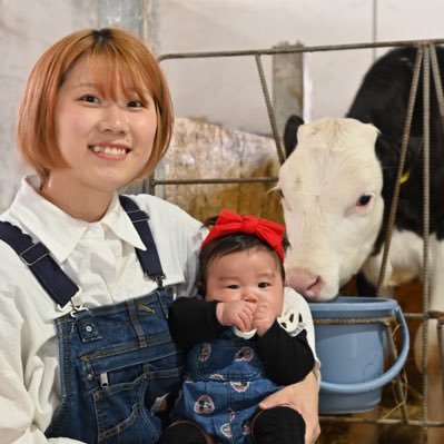 【R5.11〜育休中】 奈良から移住し、北海道のLoopRise牧場(中標津町)で牛さんと戯れています♪ 夢は