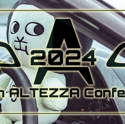Japan ALTEZZA Conference【公式】さんのプロフィール画像
