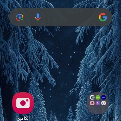 Ziko549181's profile picture. 