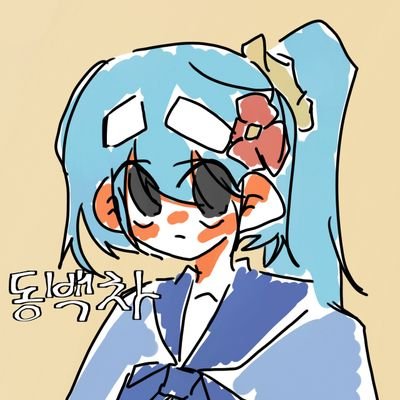 Camellia_tea523 Profile Picture