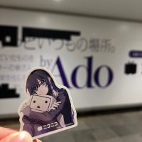 🪡 いと🪡 (@filfil_imo24) Twitter profile photo