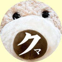 sugaya๐ซ๐ด๐๏ธ๐๐ท๐ฟ๐ง๐ข๐๐๐ป๐ฎ๐ฃ (@zi1979) 's Twitter Profile