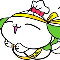 東日本女子駅伝 (@ekiden_ftv) 's Twitter Profile Photo 東日本女子駅伝 (@ekiden_ftv) 's Twitter Profile Photo