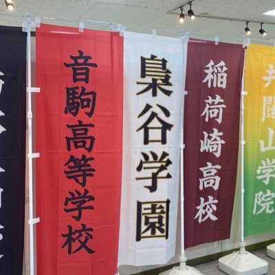 こーようさんのプロフィール画像