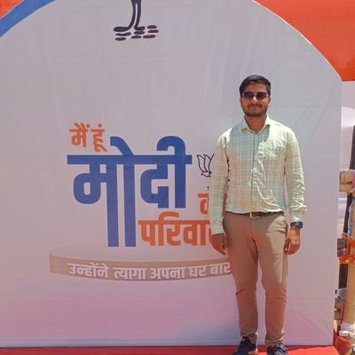 mining engineer (coal india 🇮🇳)
love to play cricket 🏏
interesting in politics🪷
Businessman ☄️
district executive member BJP🪷
SURAJPUR
🚩Jai shree ram 🚩