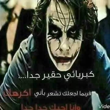 6PFR+P8P.
الدانا، سوريا
☠ـ⃟✘ᡕᠵ᠊ᡃ່࡚ࠢ࠘⸝່ࠡ᠊߯ᡁࠣ࠘᠊᠊ࠢs