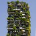 ZEBAI: Redefining #ZeroEmission Buildings! (@zebai_eu) Twitter profile photo ZEBAI: Redefining #ZeroEmission Buildings! (@zebai_eu) Twitter profile photo