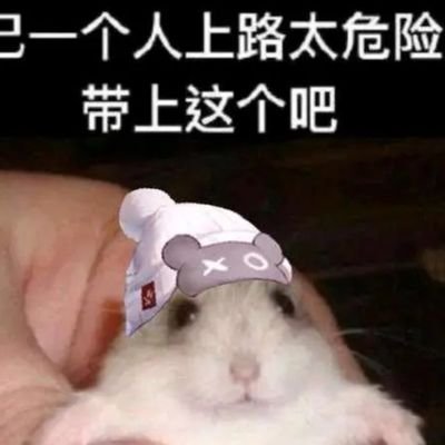 推友寻回中