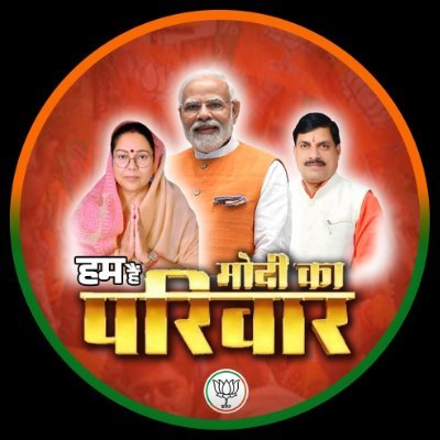 प्रदेश-उपाध्यक्ष @BJP4MP व सांसद भिण्ड-दतिया (लोकसभा), मध्यप्रदेश, भारत