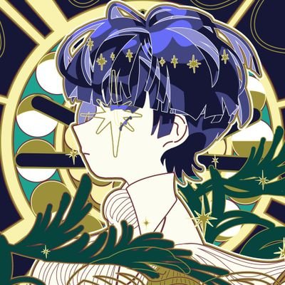 neon Profile