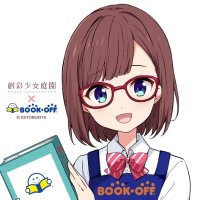 ブックオフ【公式】アニメ専門アカウント(@Bookoff_anime) 's Twitter Profile Photo