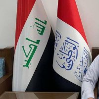الباحث الاجتماعي (@sdfactyst94krnh) 's Twitter Profile Photo