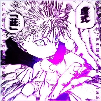 OrtegaManoloOG's profile picture. 