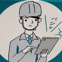 カケル (@kakerupoker) Twitter profile photo