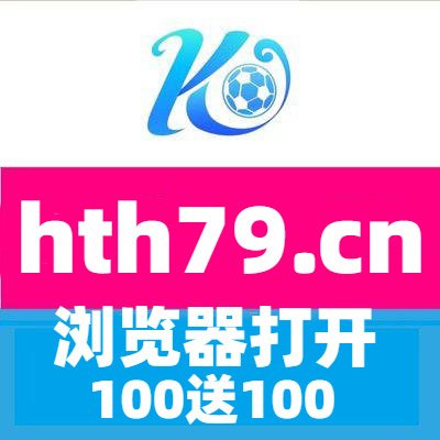 注册网址: https://t.co/IFnA59fulV https://t.co/CZsCMFw9Zi https://t.co/geD9cKwreg 手动浏览器输入【关闭VPN】如有打不开.切换浏览器再次输入即可.存的多送的多.