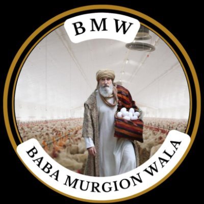 BMW  Baba Murgion Wala  Bio Security Specialist Management Specialist For all farmers Contact Numbers 00923147371755 and 00923001616535